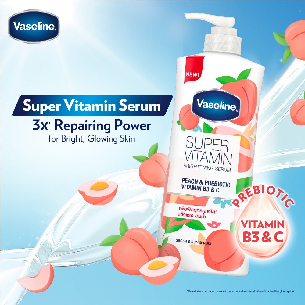 Vaseline Supervitamin Peach & Prebiotic Vitamin B3 & C brightening SERUM (360ml)