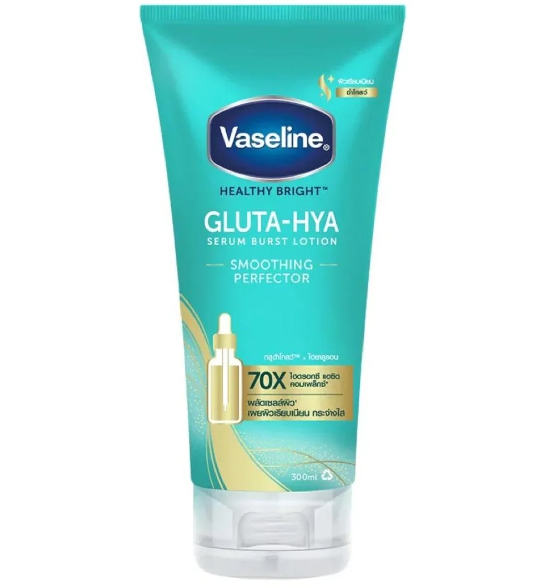 Vaseline Gluta-Hya Serum Burst Lotion Smoothing Perfector - 300ml