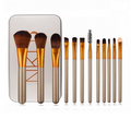 Naked 3 Makeup Brush Set 12pcs