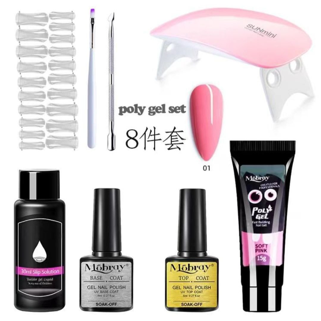 Poly Gel Nail Set - 8pcs