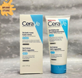 CeraVe SA Smoothing Cream - 177ml